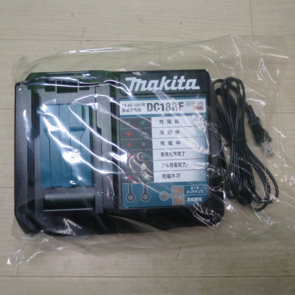 [送料無料] 未使用！バッテリー2個☆マキタ 充電式 インパクトドライバー TD173DGXPB LXT20周年記念カラー プレミアムブルー 電動 工具 6.0Ah 18V 充電器 DC18RF makita☆