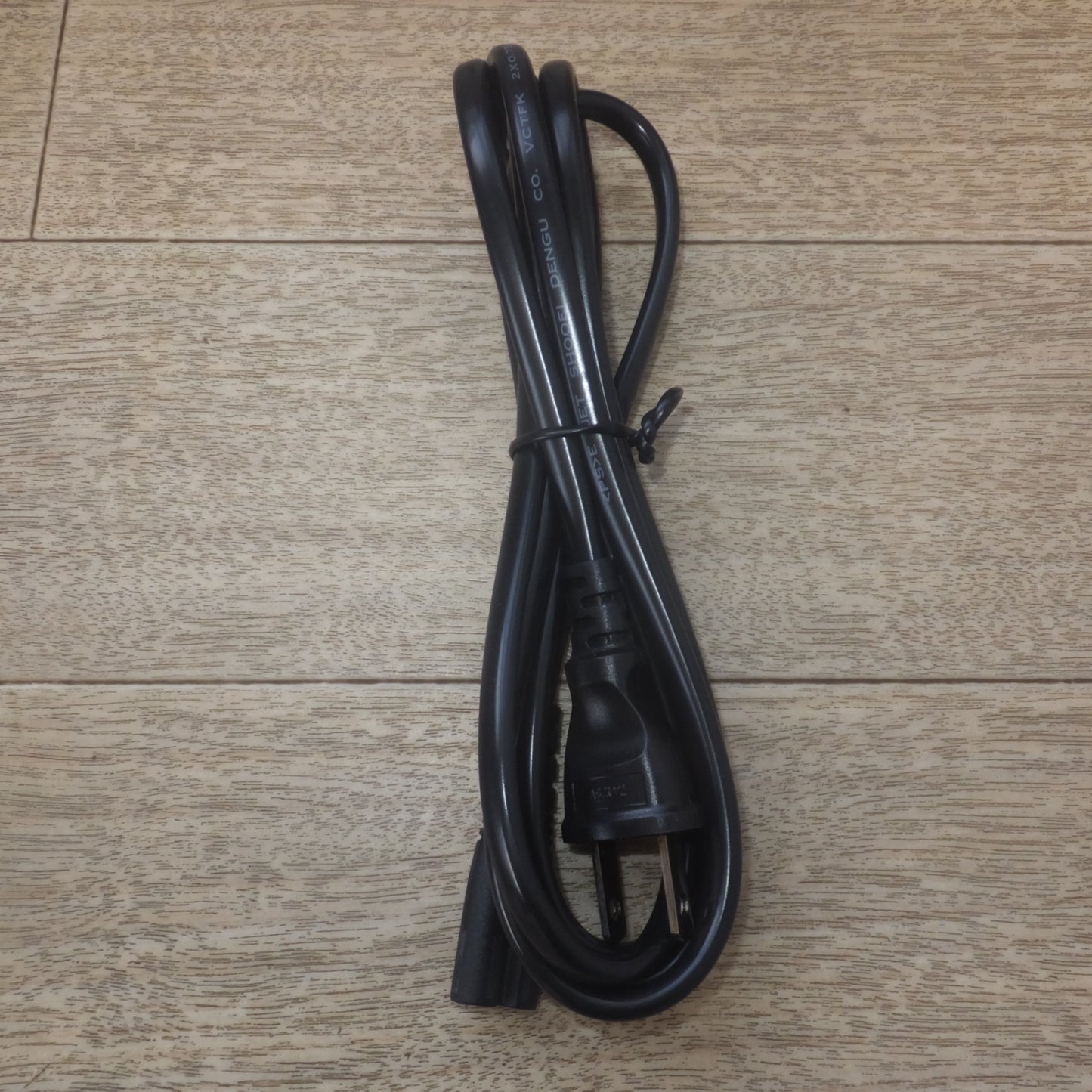 [送料無料] 未使用★谷沢製作所 タニザワ 電動ファン付き呼吸用保護具 ST#271V 国家検定合格品 ST#270シリーズ★