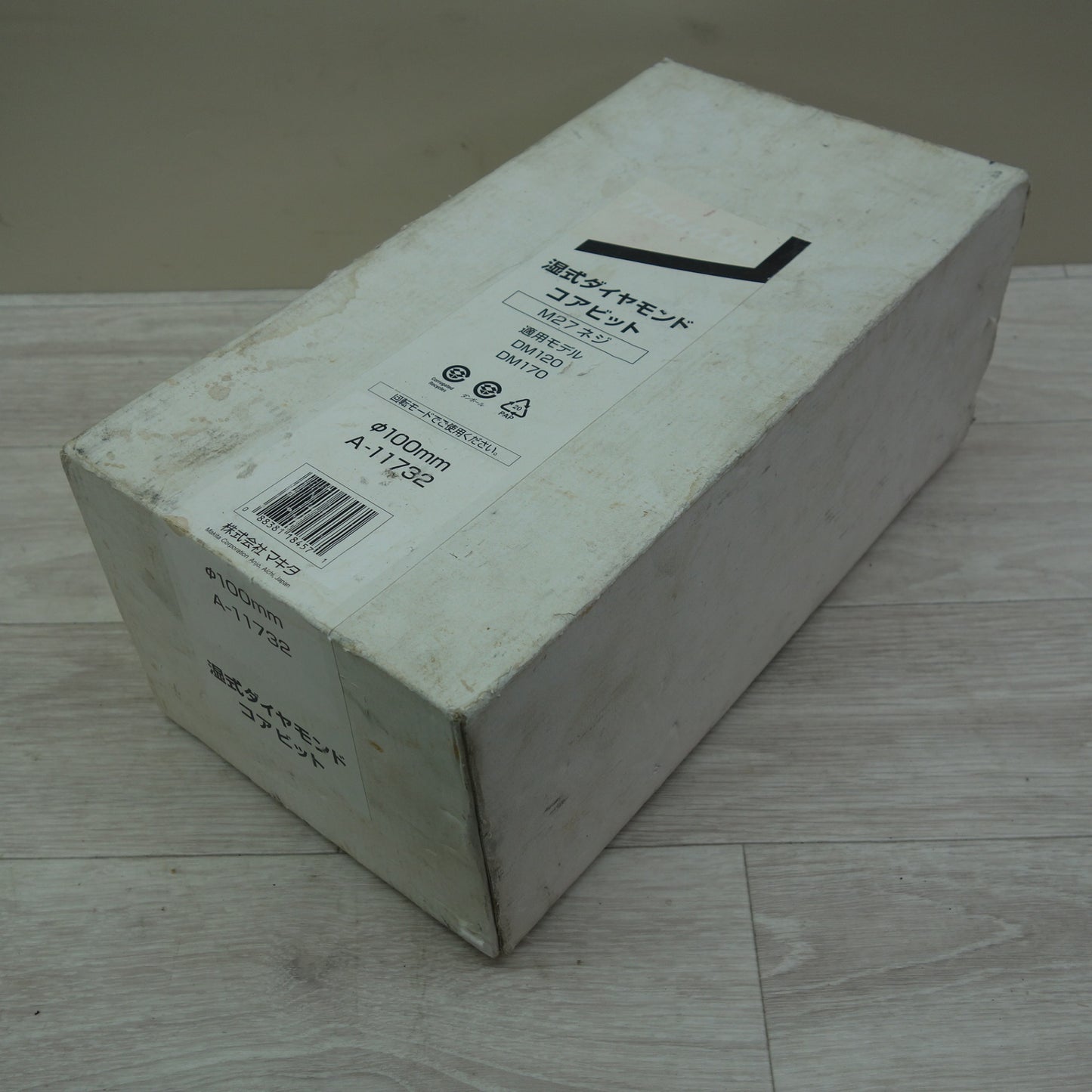 [送料無料] 未使用☆マキタ 湿式 ダイヤモンド コアビット Φ100mm A-11732 M27 ネジ 工具☆