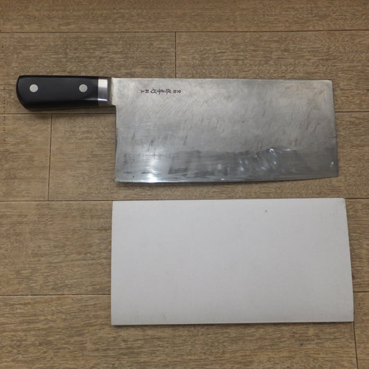 [送料無料] ★杉本刃物 SUGIMOTO 堺孝行 中華包丁 形式 不明　刃渡 約 230mm★