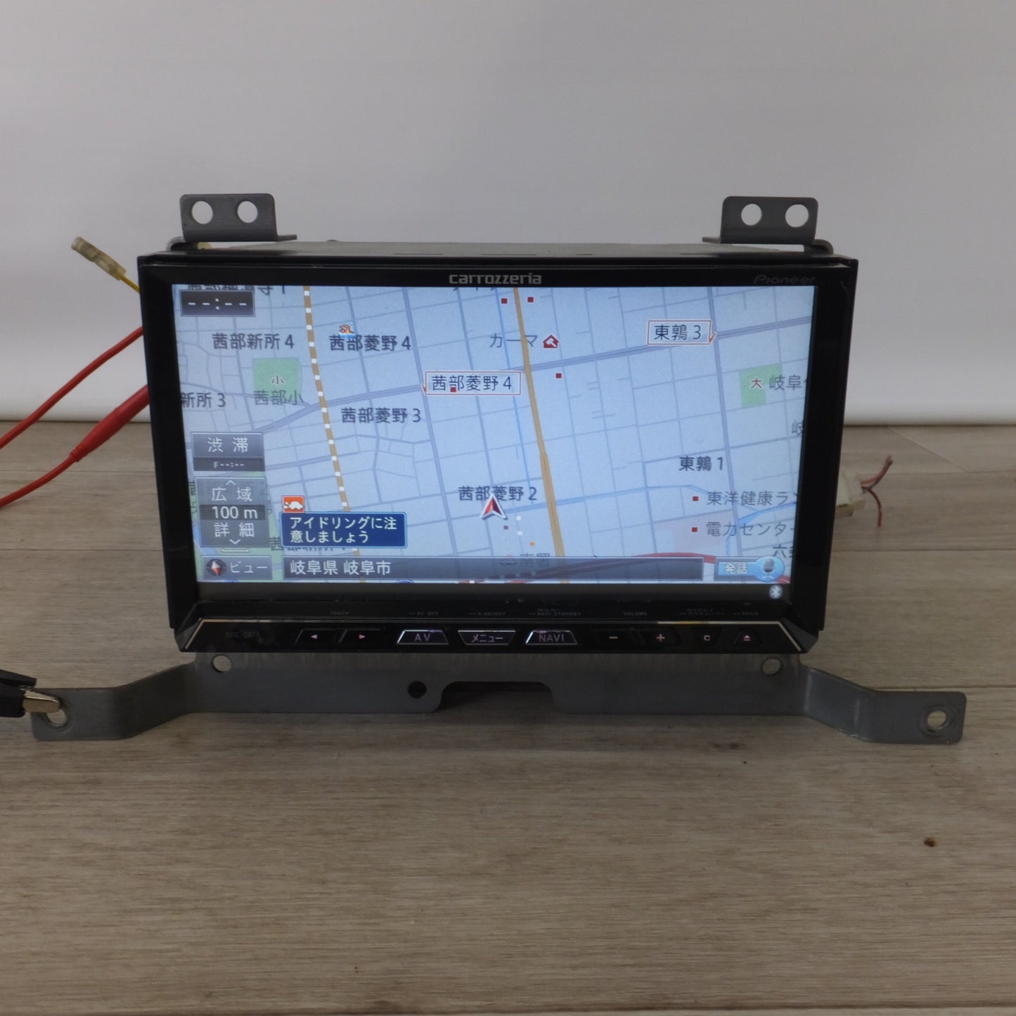 [送料無料] 現状品★カロッツェリア carrozzeria AV一体型ナビ サイバーナビ AVIC-ZH77 パイオニア Pioneer(16★