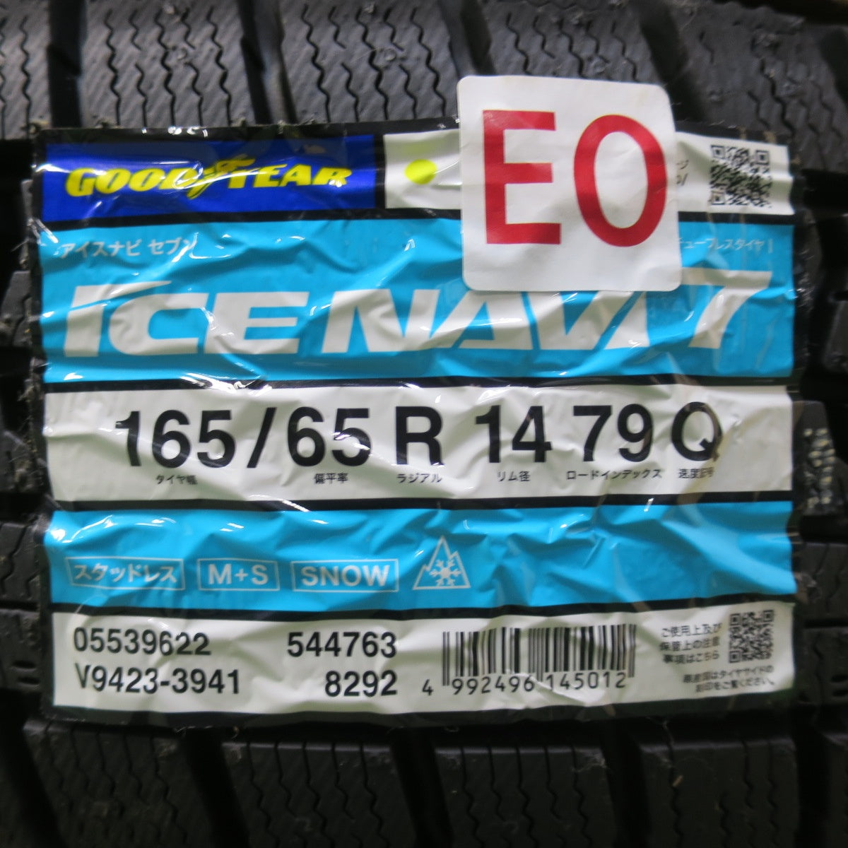 未使用！26年◎LOXARNY SPORT 165/65R14 スタッドレス グッドイヤー アイスナビ7 ロクサーニ スポーツ 14インチ PCD100/4H◎6062004イス