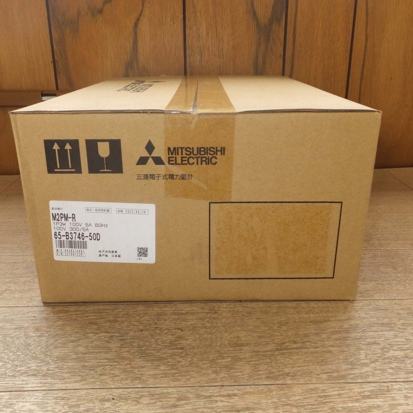 [送料無料] 未使用★三菱 MITSUBISHI 三菱電子式電力量計 M2PM-R　1P3W 100V 5A 60Hz　65-B3746-50D★