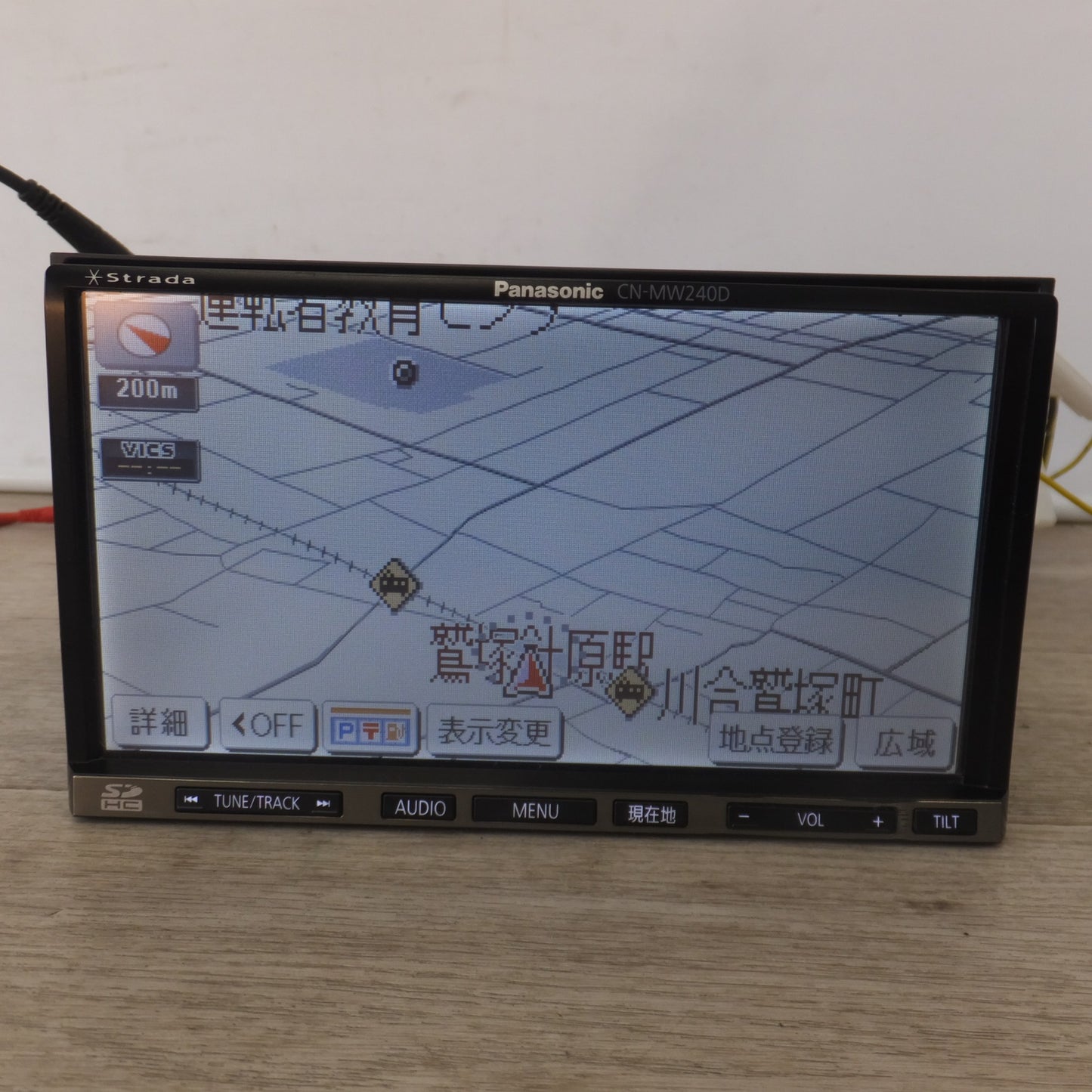 [送料無料] ★パナソニック Panasonic SDカーナビゲーション Strada CN-MW240D[1]★