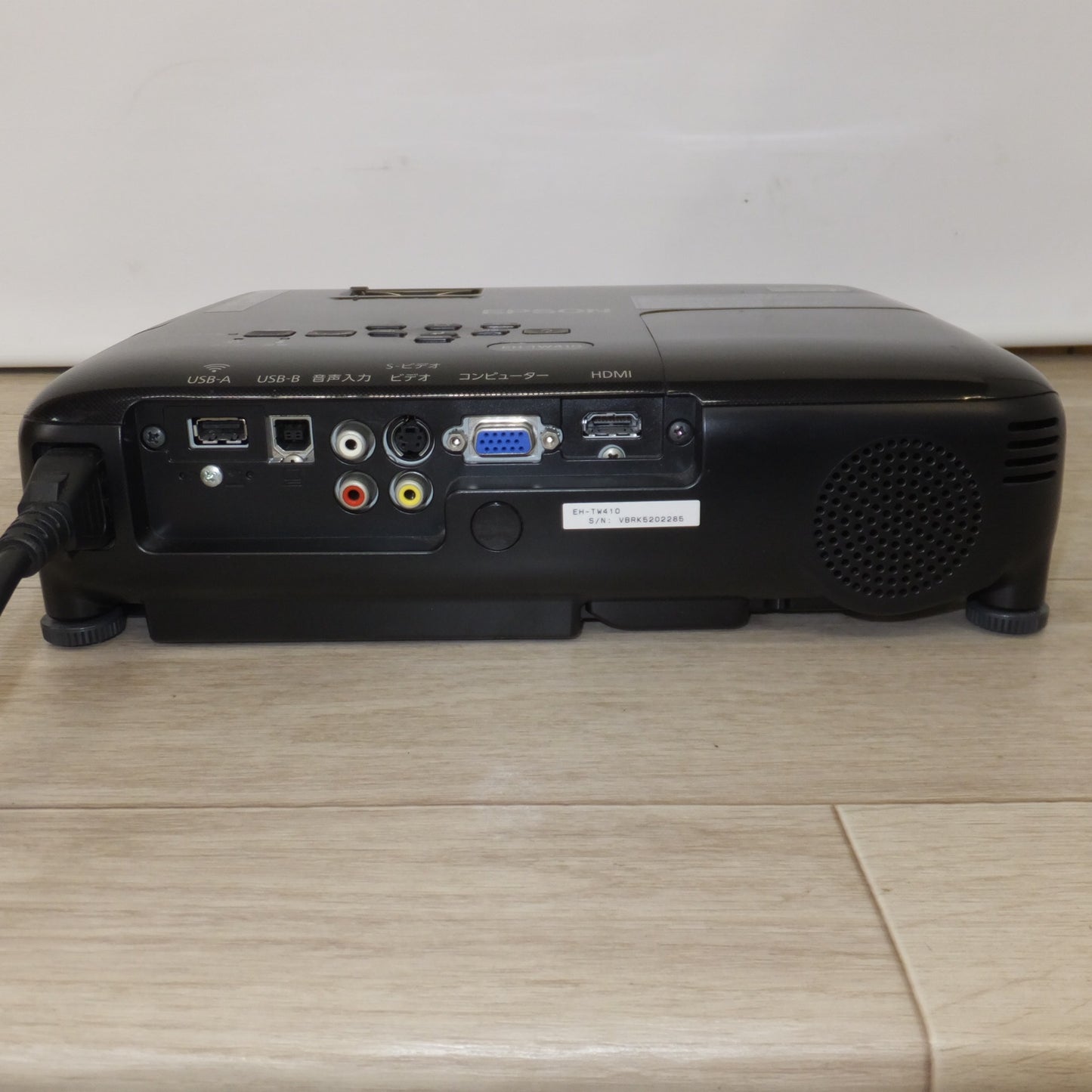 [送料無料] 現状品★エプソン EPSON ホームプロジェクター LCD PROJECTOR EH-TW410 H566D　100-240V～ 50/60Hz★