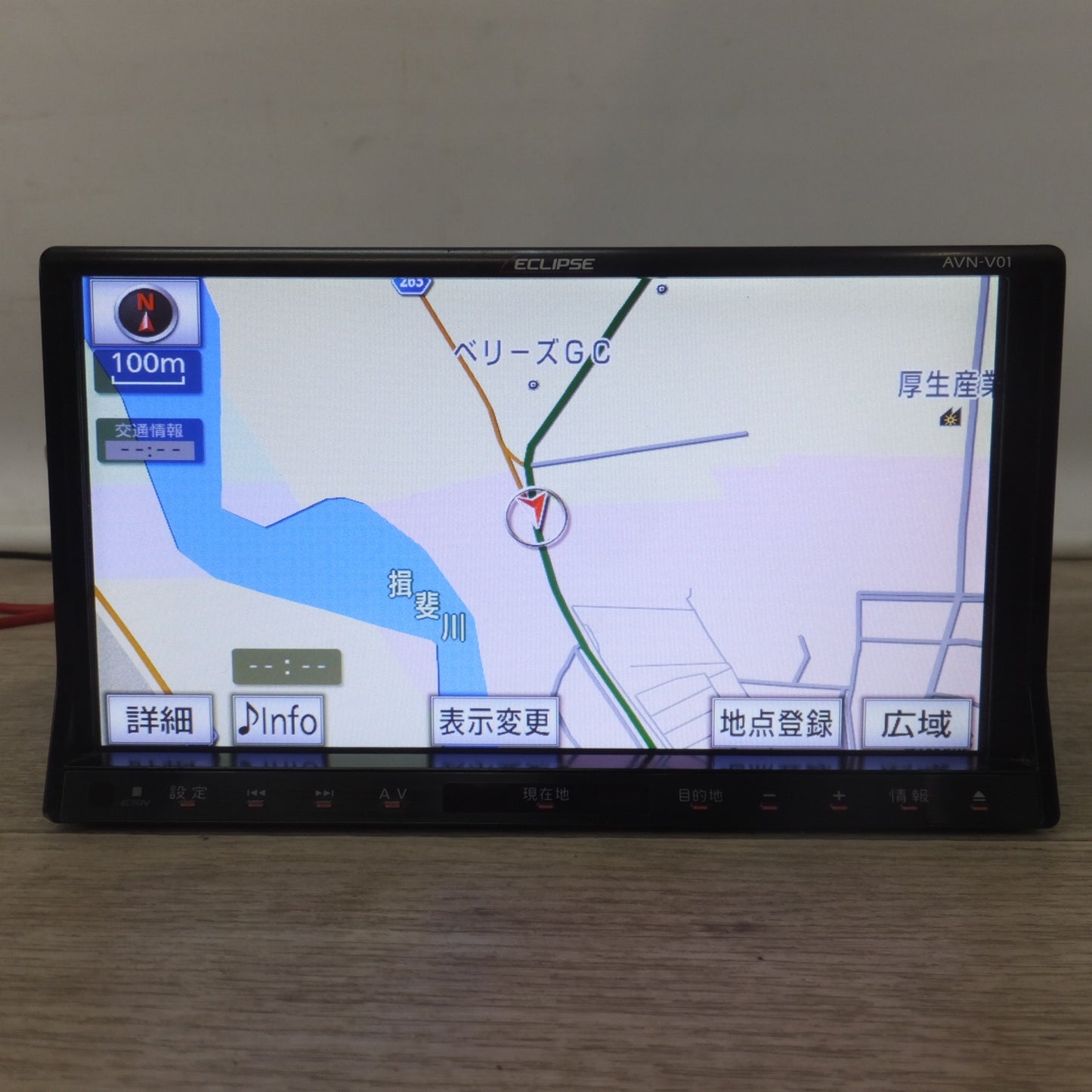 [送料無料] ★富士通テン イクリプス ECLIPSE メモリーナビゲーション AVN-V01(54)★