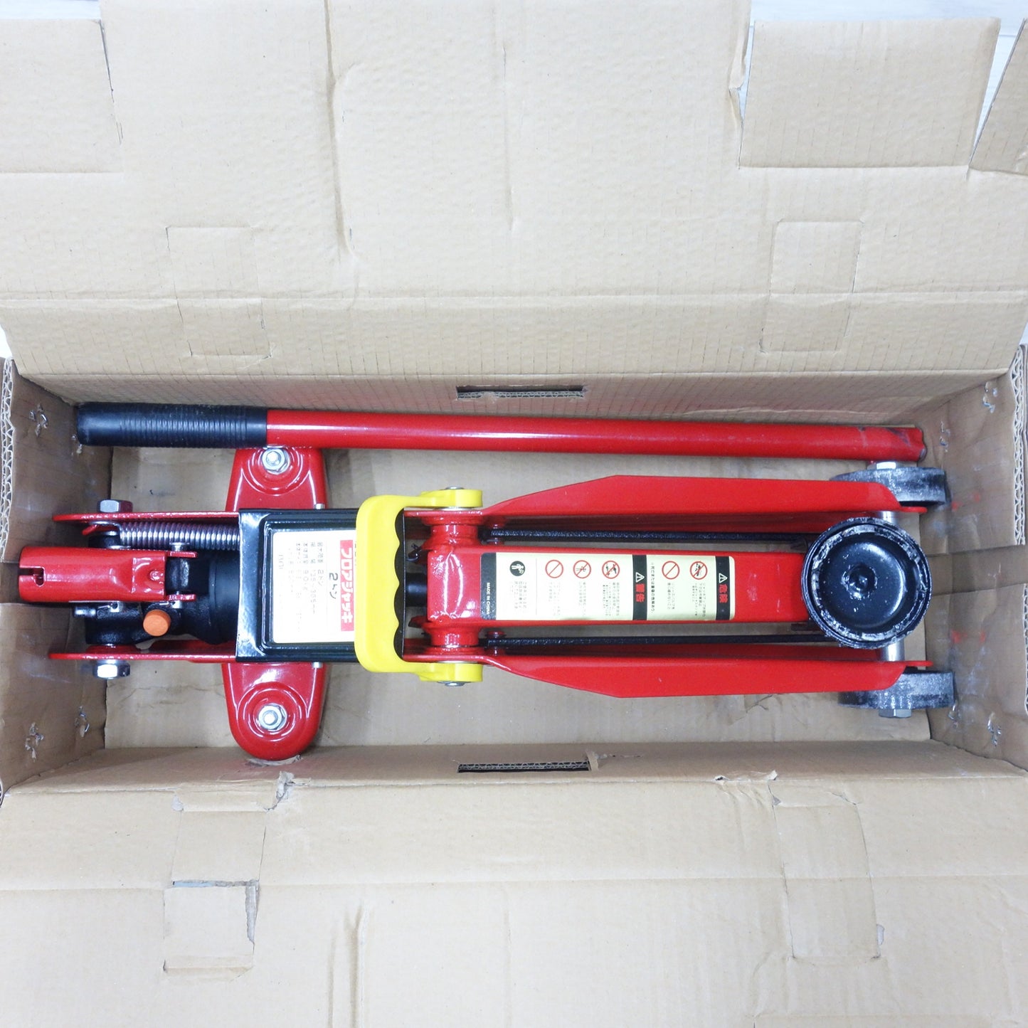 [送料無料] キレイ◆BAL 大橋産業 油圧式 フロア ジャッキ 2ton No.1336 2トン 揚幅 135～385mm◆