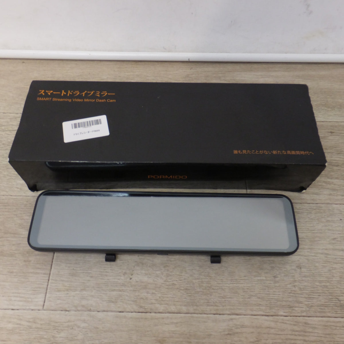 キレイ★ポーミド PORMIDO スマートドライブミラー PR998　32GB SDカード付　本体のみ 配線なし★