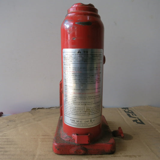 [送料無料] ◆マサダ 油圧 ジャッキ NF-5I 工具 5TON 5ton 5トン 5000kg 油圧式 オイル だるま ダルマ 車載 自動車 点検 整備②◆