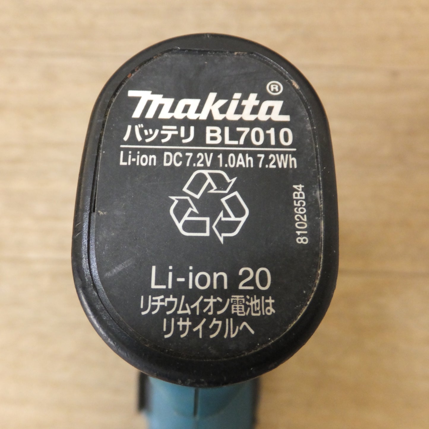 [送料無料] ★マキタ makita 充電式ペンインパクトドライバ TD020DSSP ソフトケース バッテリ1本仕様★
