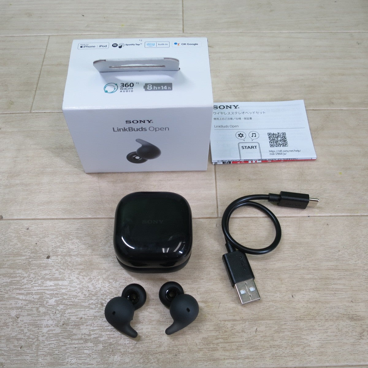 美品☆SONY ソニー ワイヤレス ステレオ ヘッド セット イヤホン LinkBuds Open WF-L910/BZ イヤフォン☆