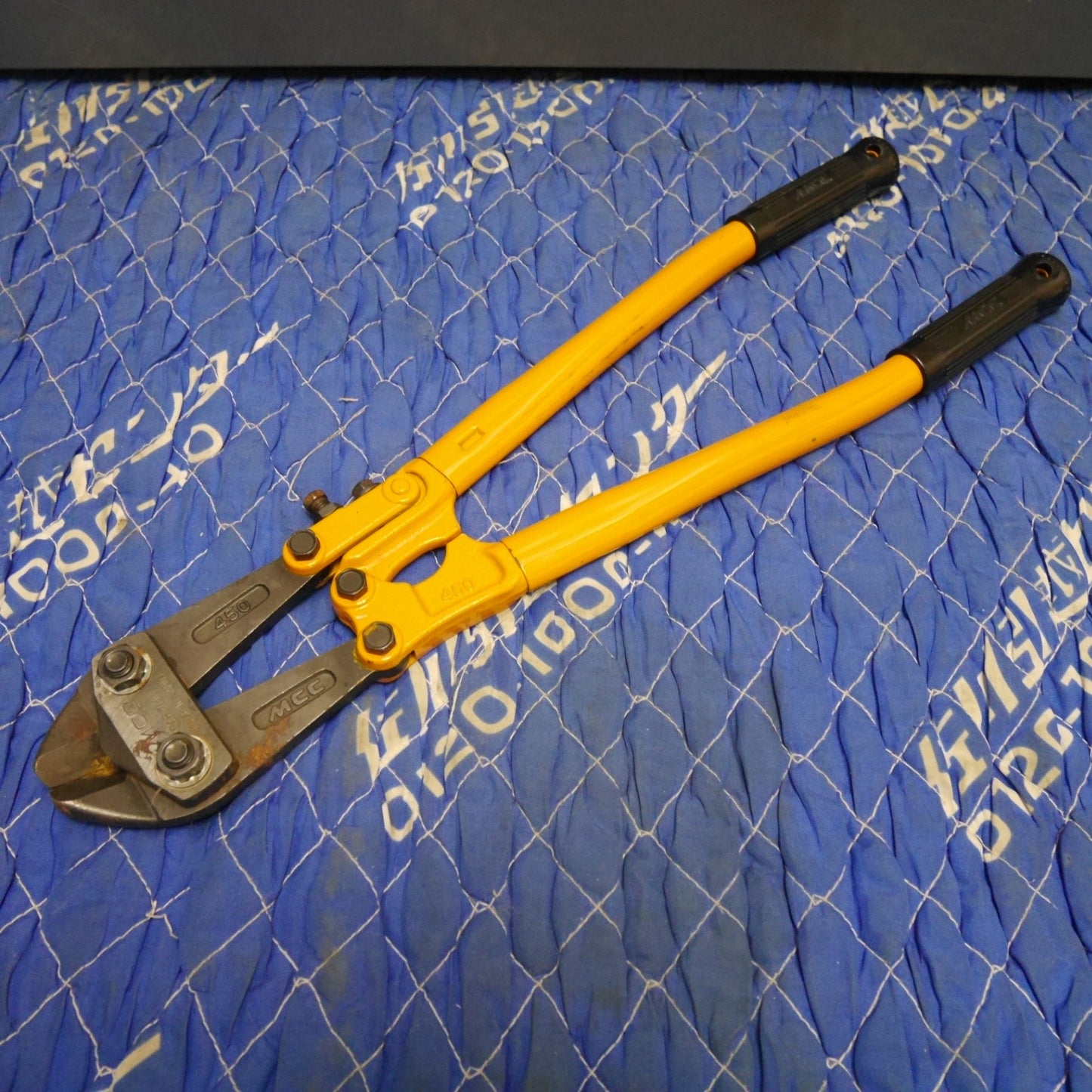 [送料無料] ☆MCC アングルカッター 450mm CAP.7MM AC-0045 ボルトクリッパー ワイヤーカッター オレンジ 工具☆
