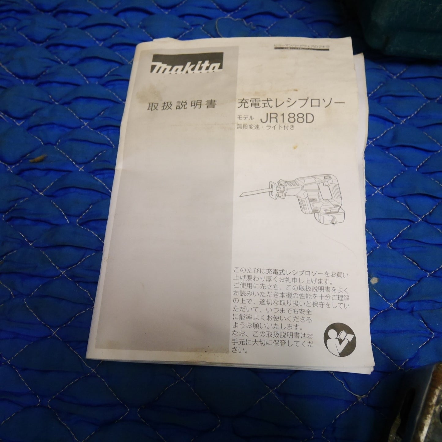 [送料無料] ☆マキタ 充電式 レシプロソー JR188D 電動 工具 切断機 セーバソー セーバーソー makita 本体のみ☆