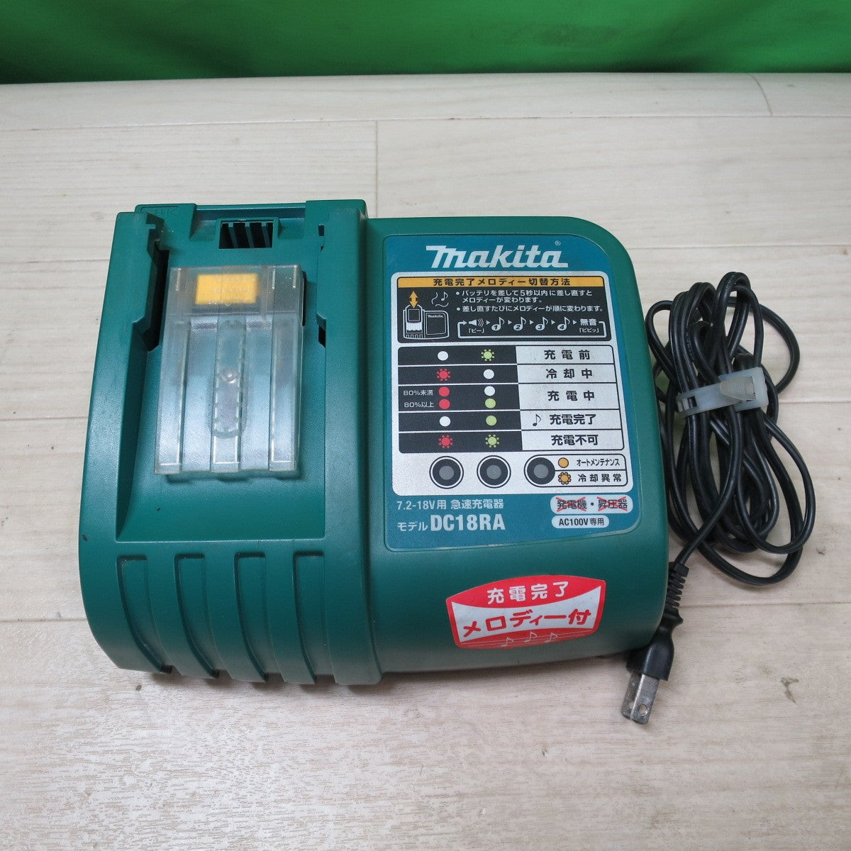 [送料無料] ☆マキタ 100mm 充電式 ディスクグラインダ GA400D 電動 工具 研摩 研磨 機 makita バッテリー 充電器 DC18RA ジャンク品☆