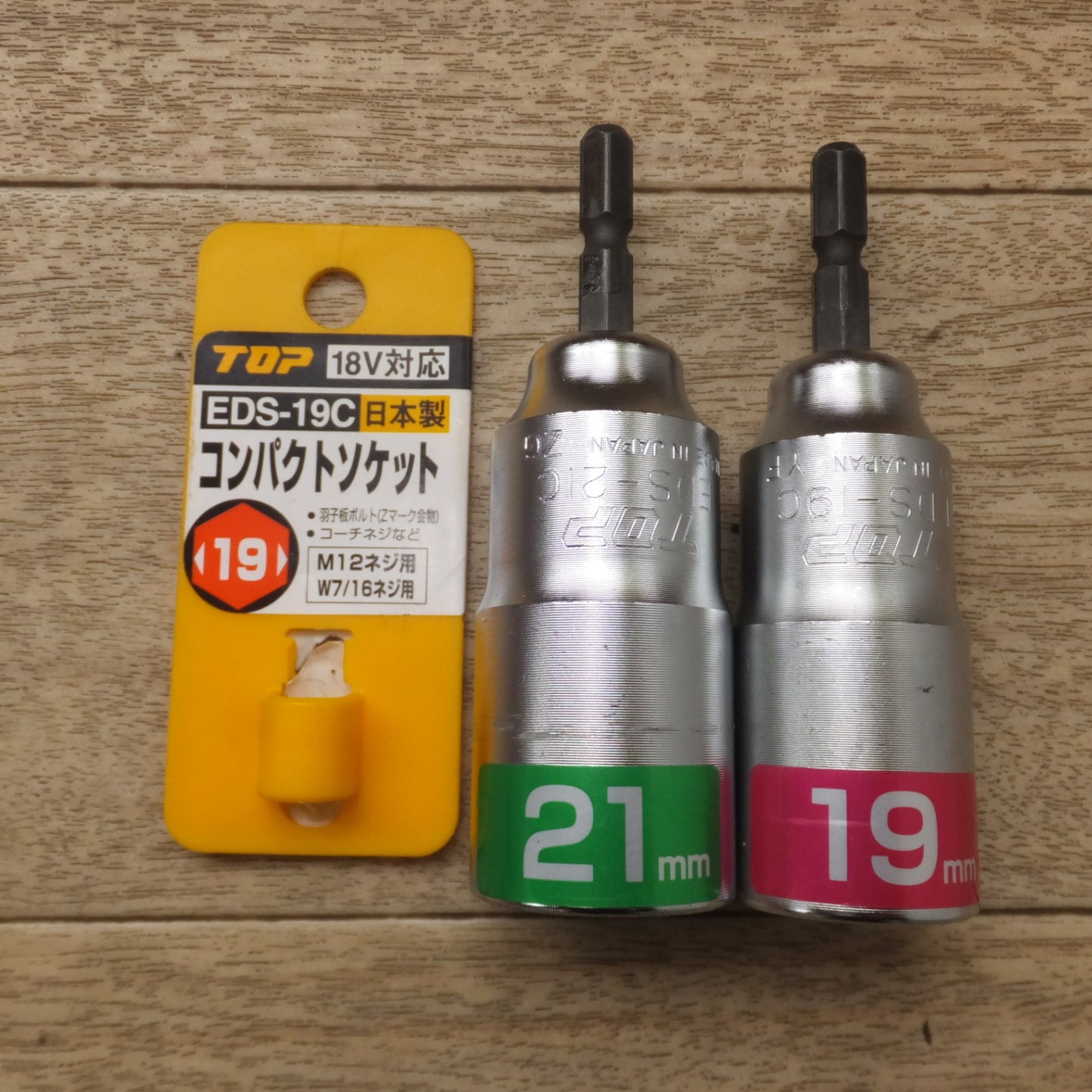 [送料無料] 美品★京セラ KYOCERA 充電式インパクトドライバー BID-1805 18V DC セット★