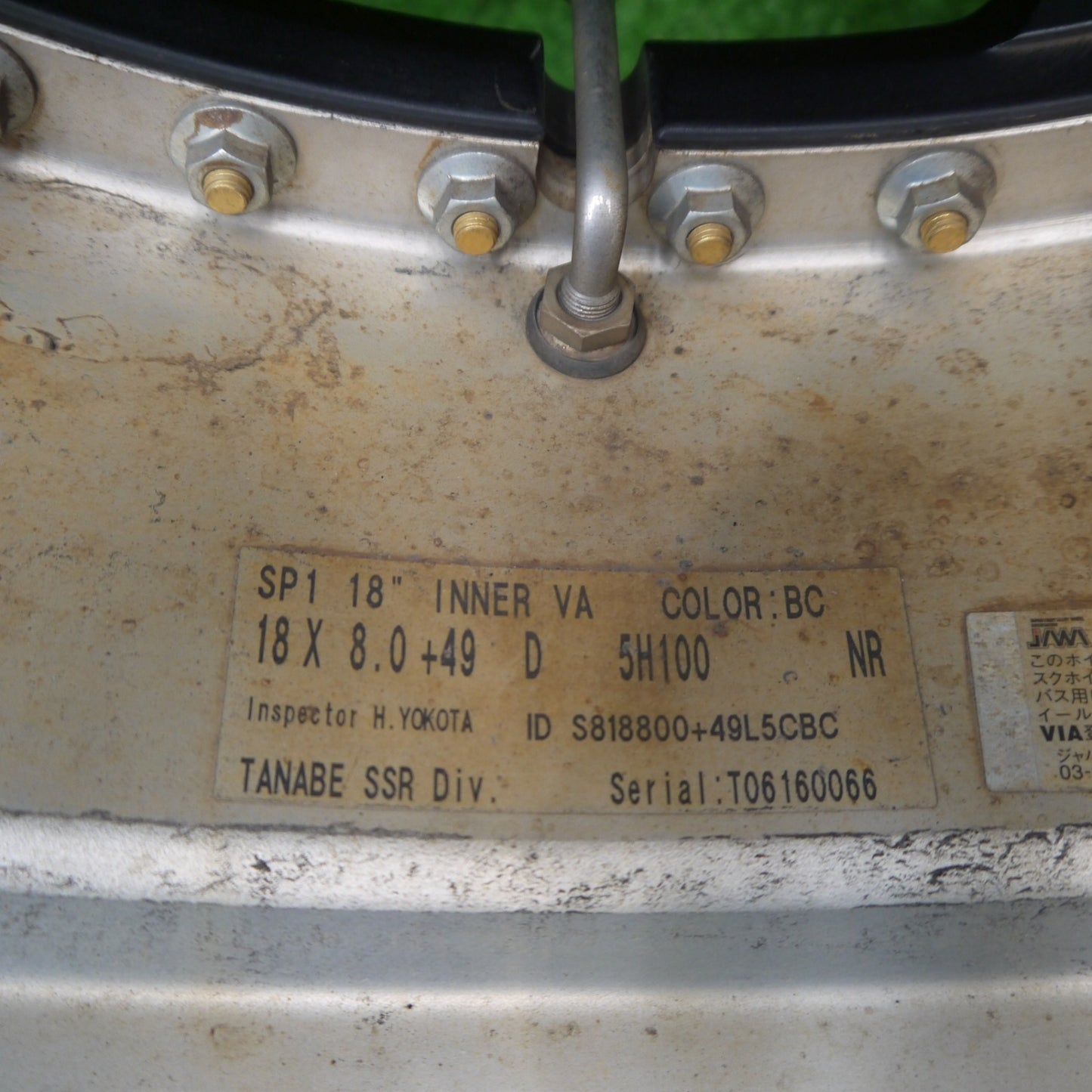 バリ溝！22年！9.5分★プリウス 等 TANABE SSR SP1 215/40R18 ジーテックス HP2000 vfm タナベ 18インチ PCD100/5H★5042302Hノ