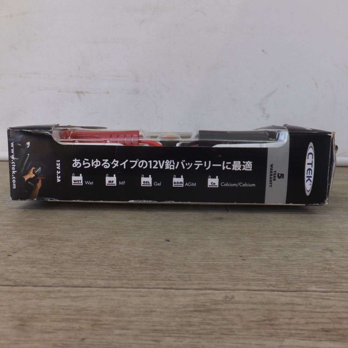 未使用★シーテック CTEK バッテリーチャージャー MULTI JS 3300 12V IP65★