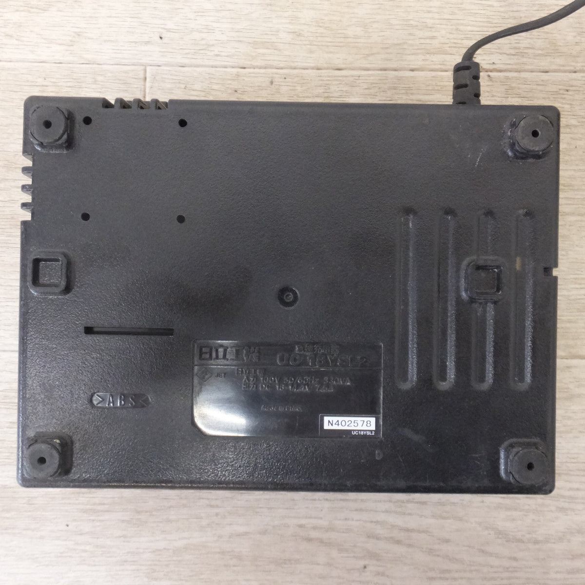 [送料無料] ★日立 HITACHI 急速充電器 UC18YSL2　100V 50/60Hz 330VA　DC18-14.4V 7.5A★