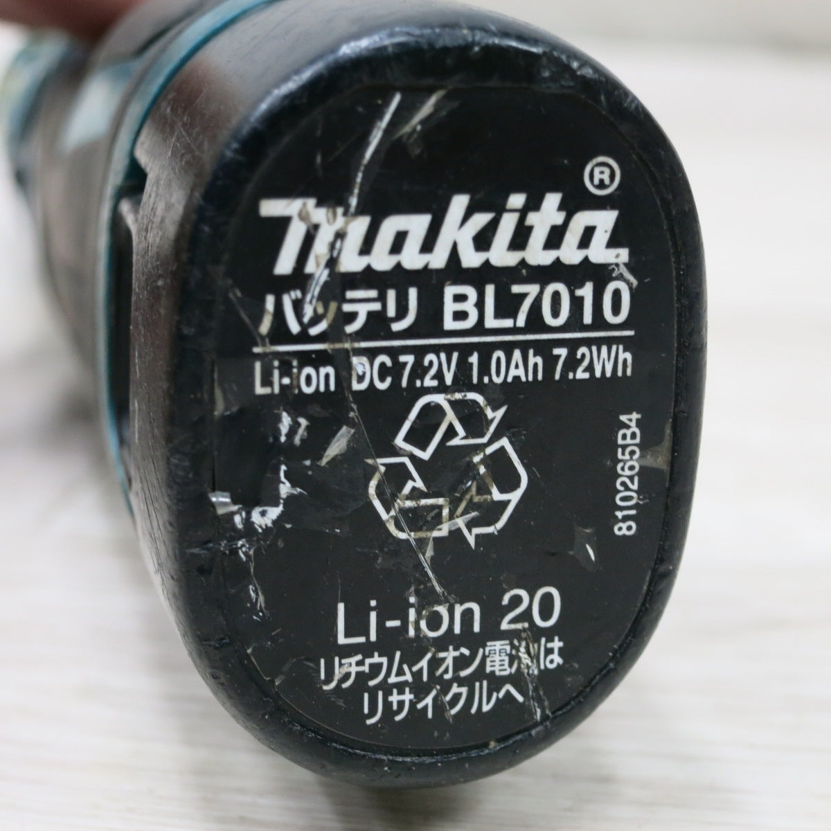 [送料無料] ◆makita マキタ 充電式ペンインパクトドライバ TD022D 7.2V バッテリー付き 電動工具◆
