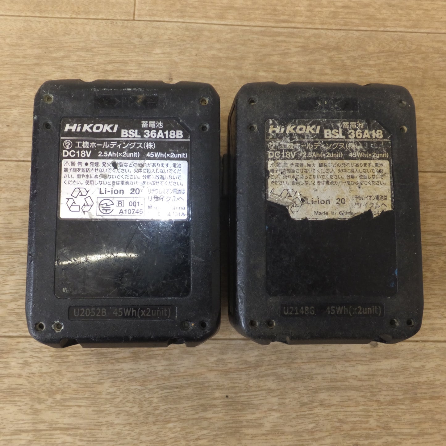 [送料無料] ジャンク★日立 コードレスインパクトドライバ WH36DA　HiKOKI 蓄電池 BSL36A18B BSL36A18　セット★