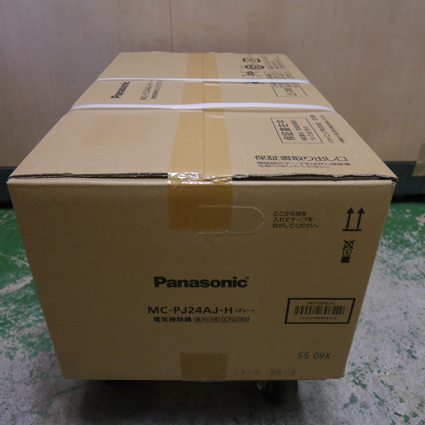 ●複数在庫有●[送料無料] 未使用☆Panasonic 電気 掃除機 MC-PJ24AJ-H グレー 紙パック式 エアロノズル パナソニック クリーナー☆