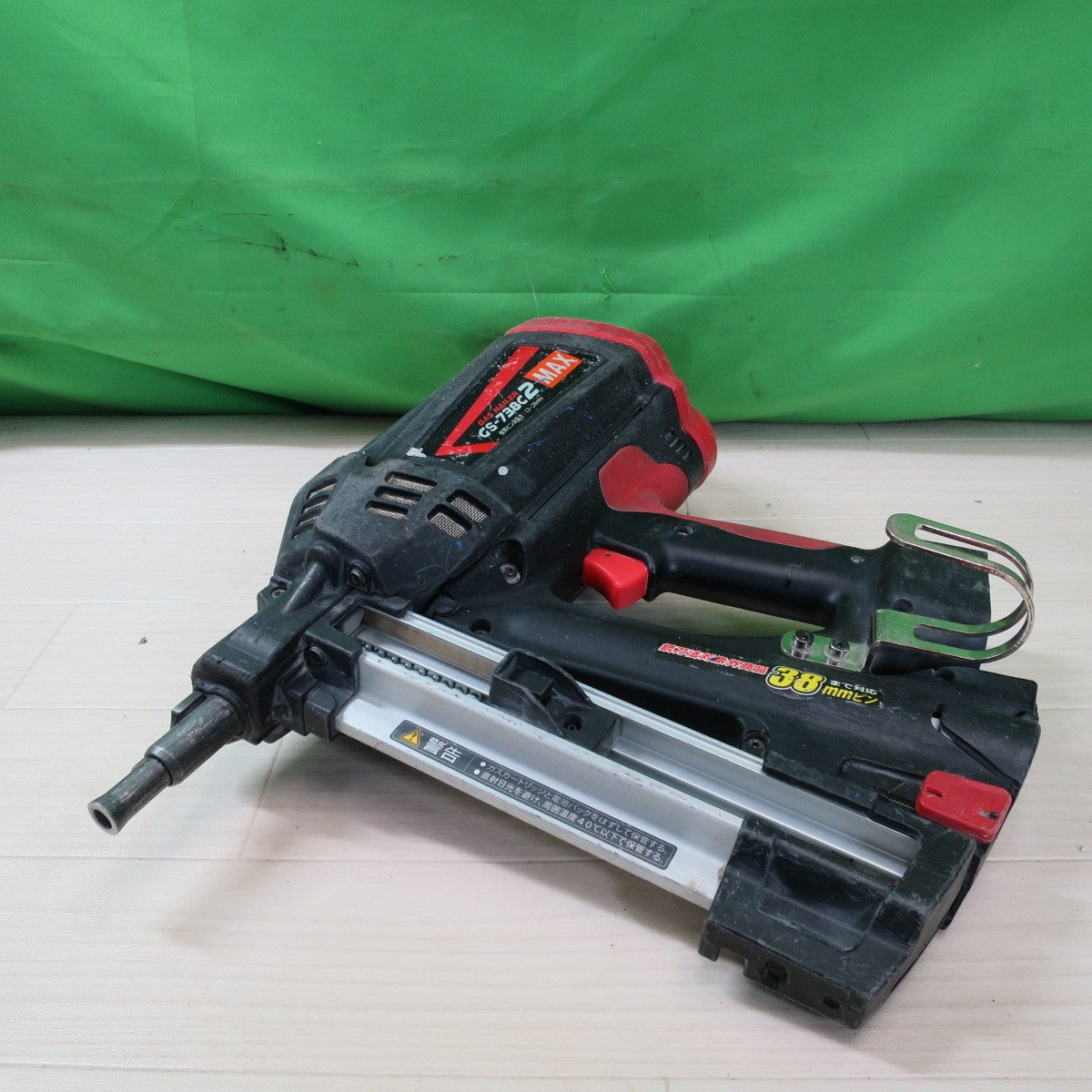 [送料無料] バッテリー2個☆マックス ガス式 ピン打機 ガスネイラ GS-738C2 充電器 ケース付き MAX 工具☆