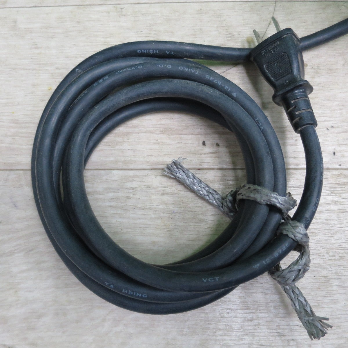[送料無料] キレイ☆マキタ ルーター RP0910 電動 工具 100V 溝切り 面取り 木工用☆