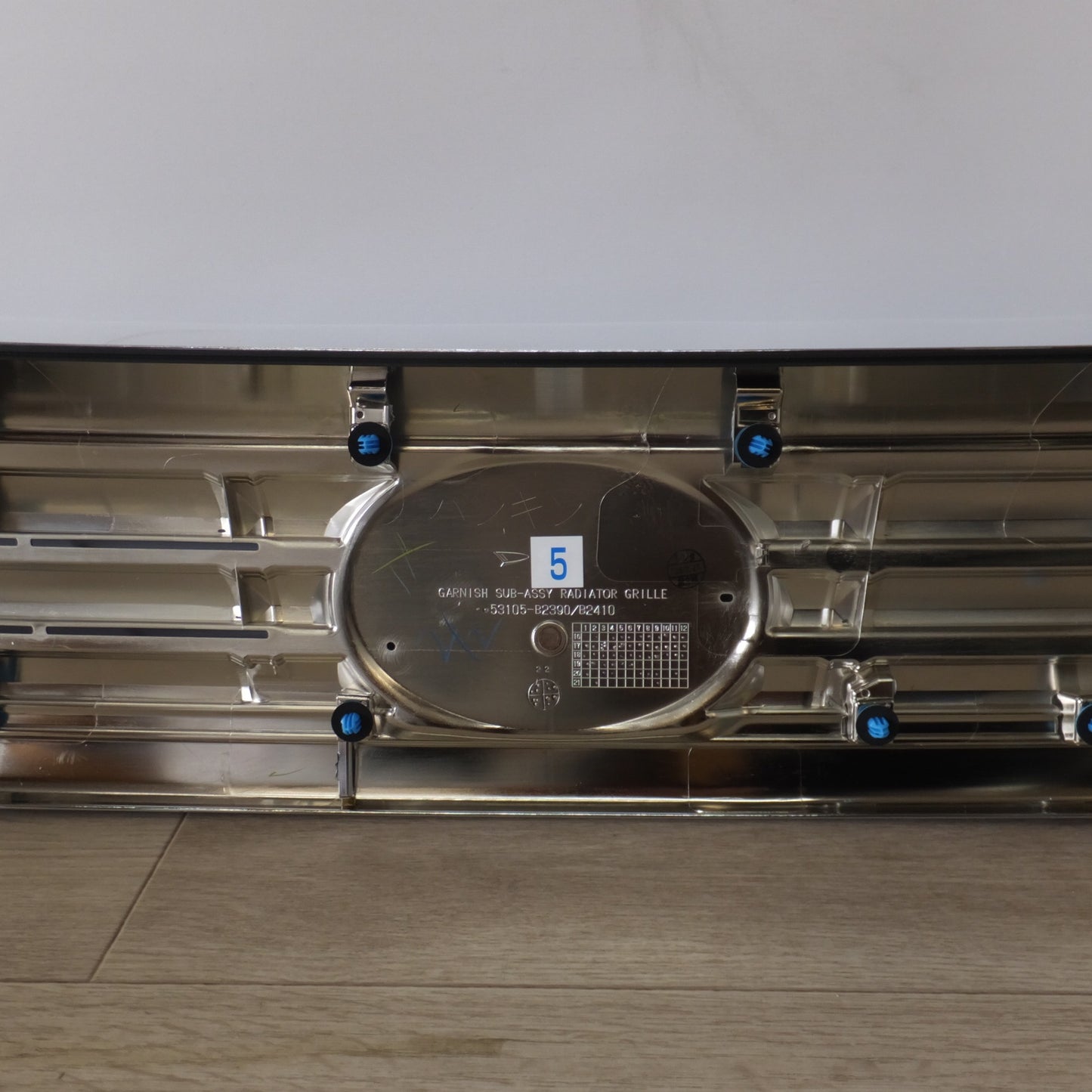 [送料無料] 未使用★ダイハツ DAIHATSU 純正 タント LA600S フロントグリル 53105-B2390/B2410★