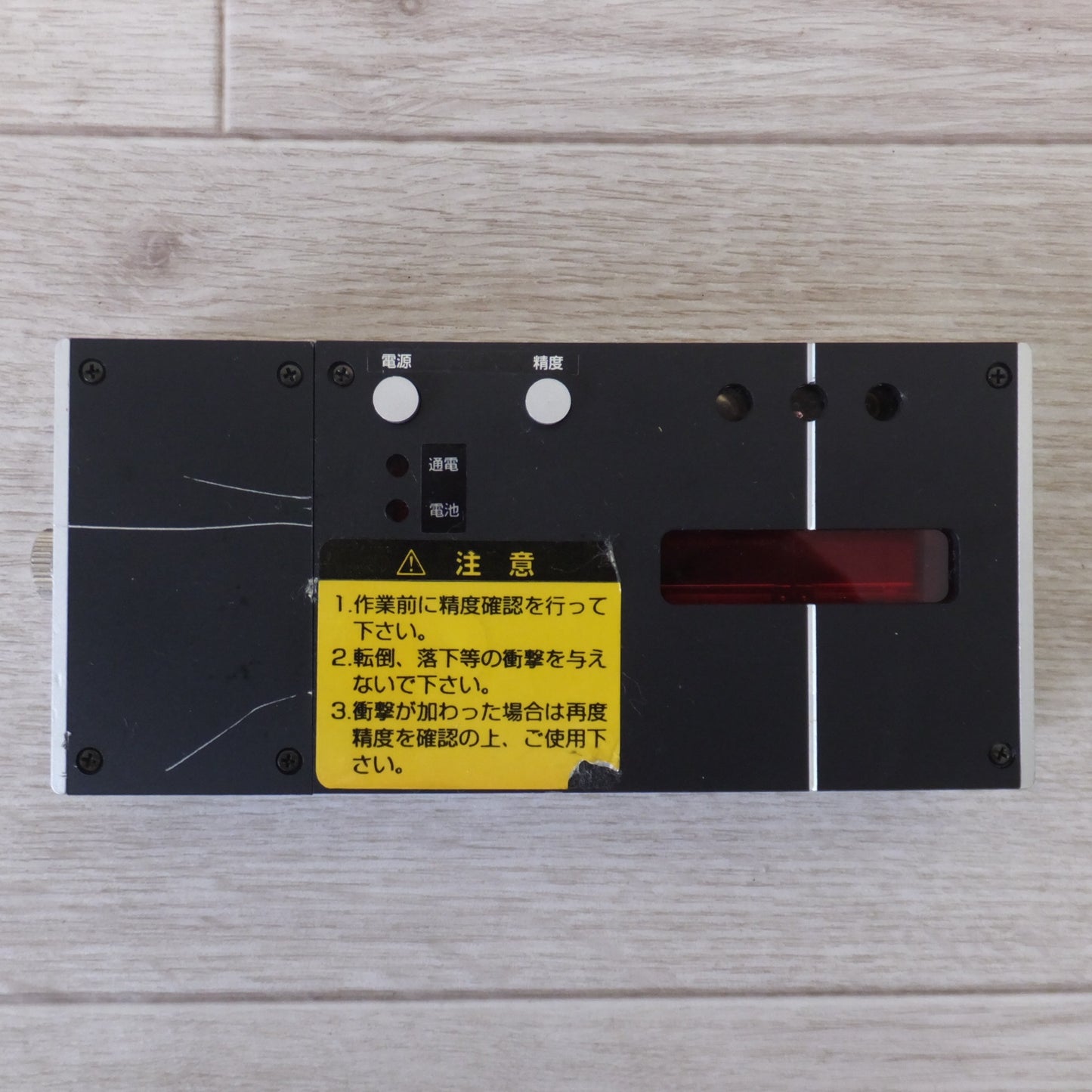 [送料無料] 美品 現状品★日本コンポーネンツ カネンテレーザー AL-50　レーザー矩 RA-50 RA-50センサー　セット★