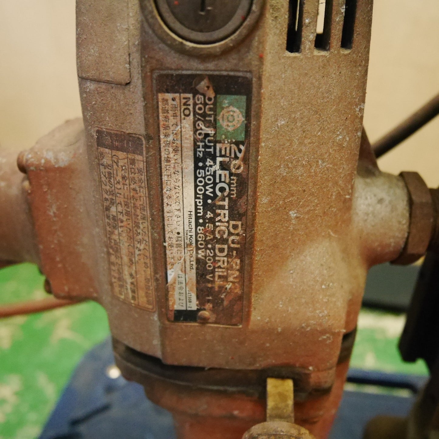 【岐阜発 直接引取限定】☆日東工器 ATRA MASTER 磁気ボール盤 M-250 アトラマスター 電動 工具 200V 穴あけ 加工 現状品☆