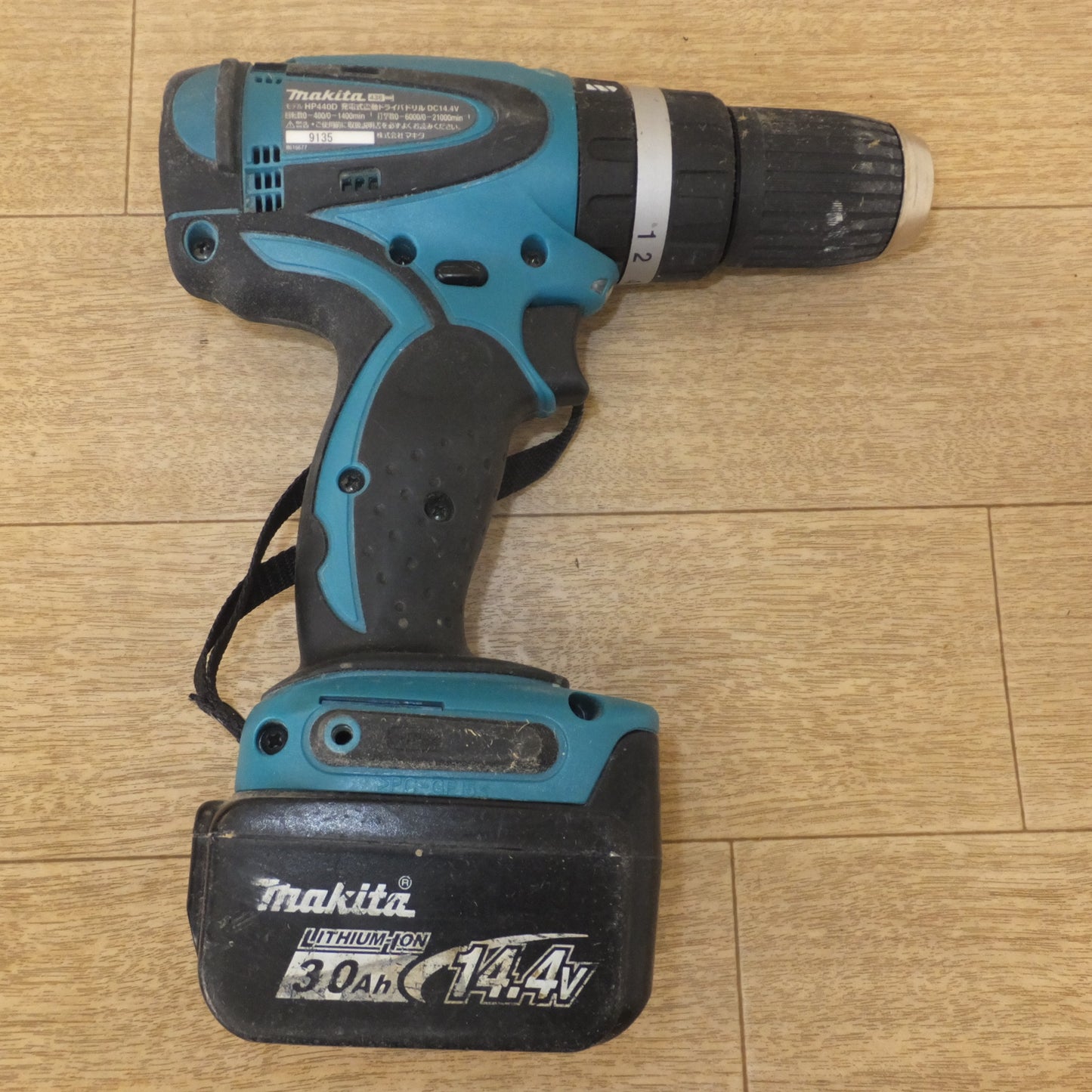 [送料無料] ★マキタ makita 充電式震動ドライバドリル HP440DRFX　バッテリ1個　充電器 なし★