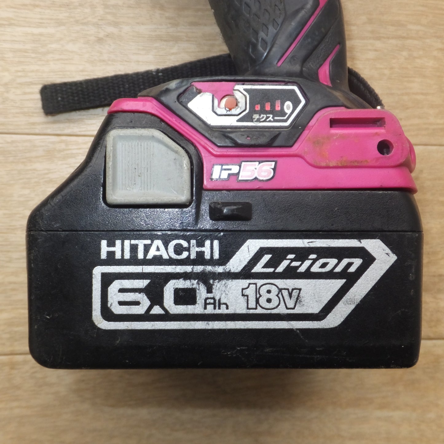 [送料無料] ジャンク★日立 HITACHI コードレスインパクトドライバ WH18DDL　蓄電池 BSL1860 2個　急速充電器 UC18YML　セット★