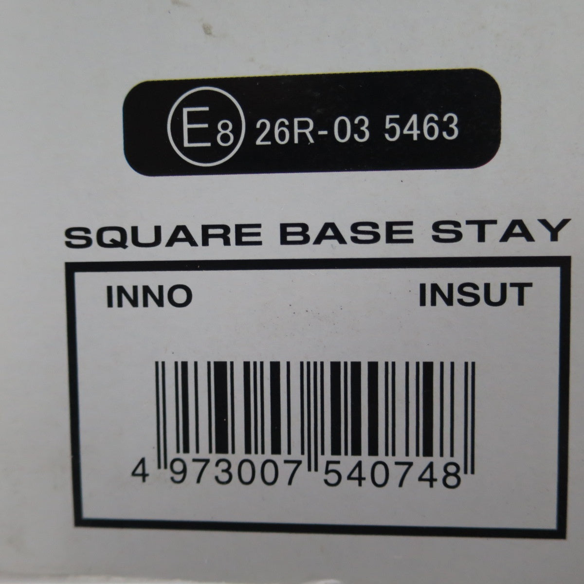 [送料無料] 未使用☆inno イノー スクエア ベース ステー INSUT ベース キャリア カーメイト CARMATE☆