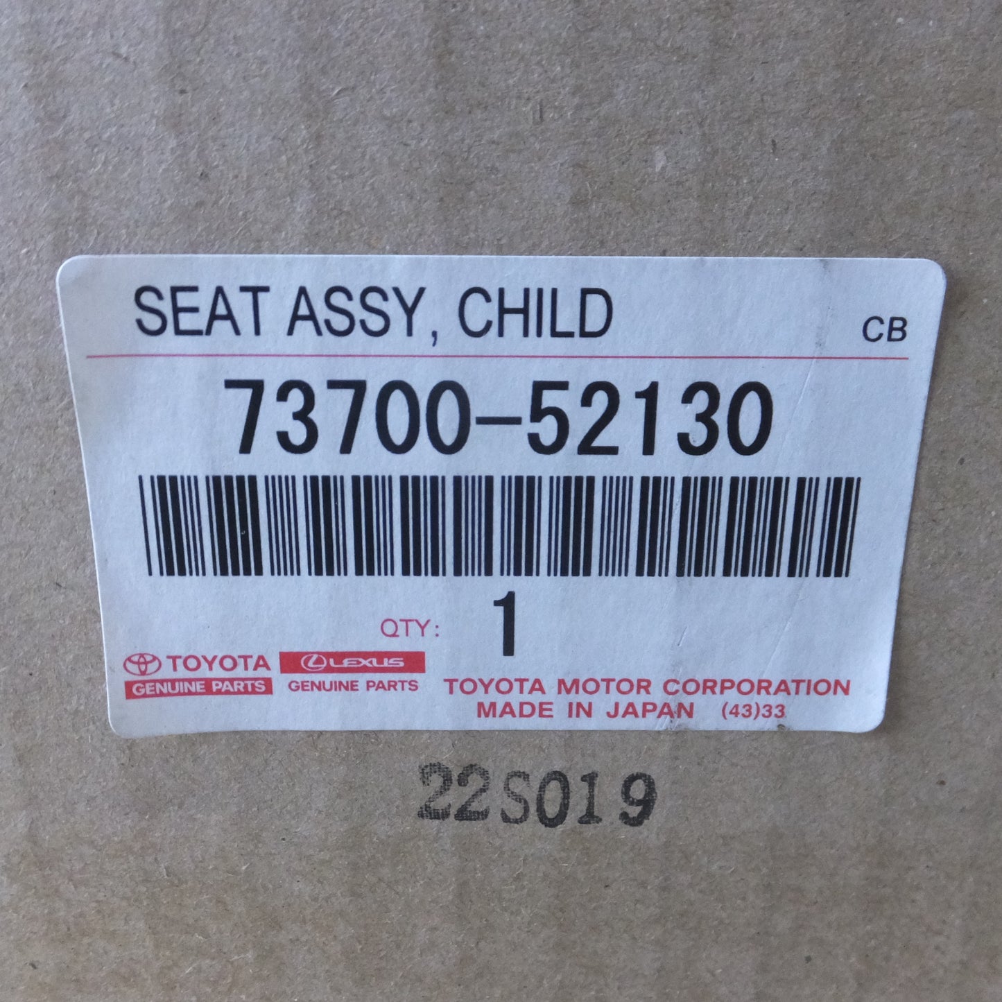 [送料無料] ◆トヨタ 純正 ジュニアシート  チャイルドシート 73700-52130 体重15kg～36kg 3歳～12歳頃◆