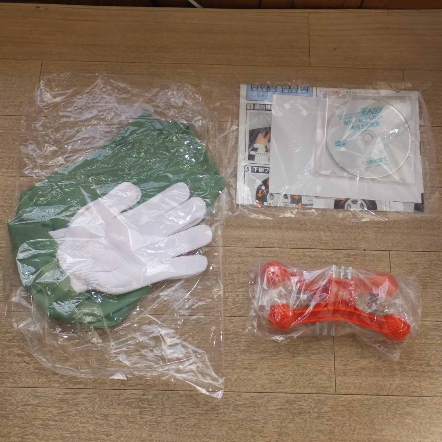 [送料無料] 未使用★カーメイト CARMATE バイアスロン クイックイージー BIATHLON QUICK EASY QE10L　非金属チェーン★