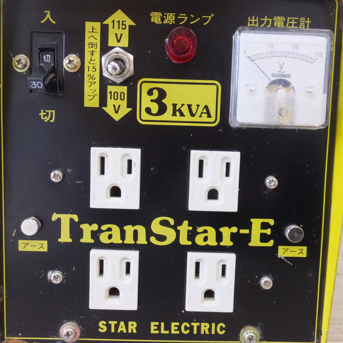 ★スター電器 スズキッド ポータブル変圧器 トランスター STX-312E　入力 100V/200V 出力 100V/115V 50/60Hz★