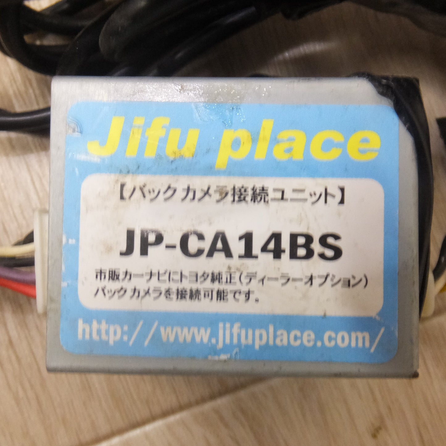 [送料無料] ★カロッツェリア carrozzeria AV一体型メモリーナビゲーション 楽ナビ AVIC-MRZ99[51]★
