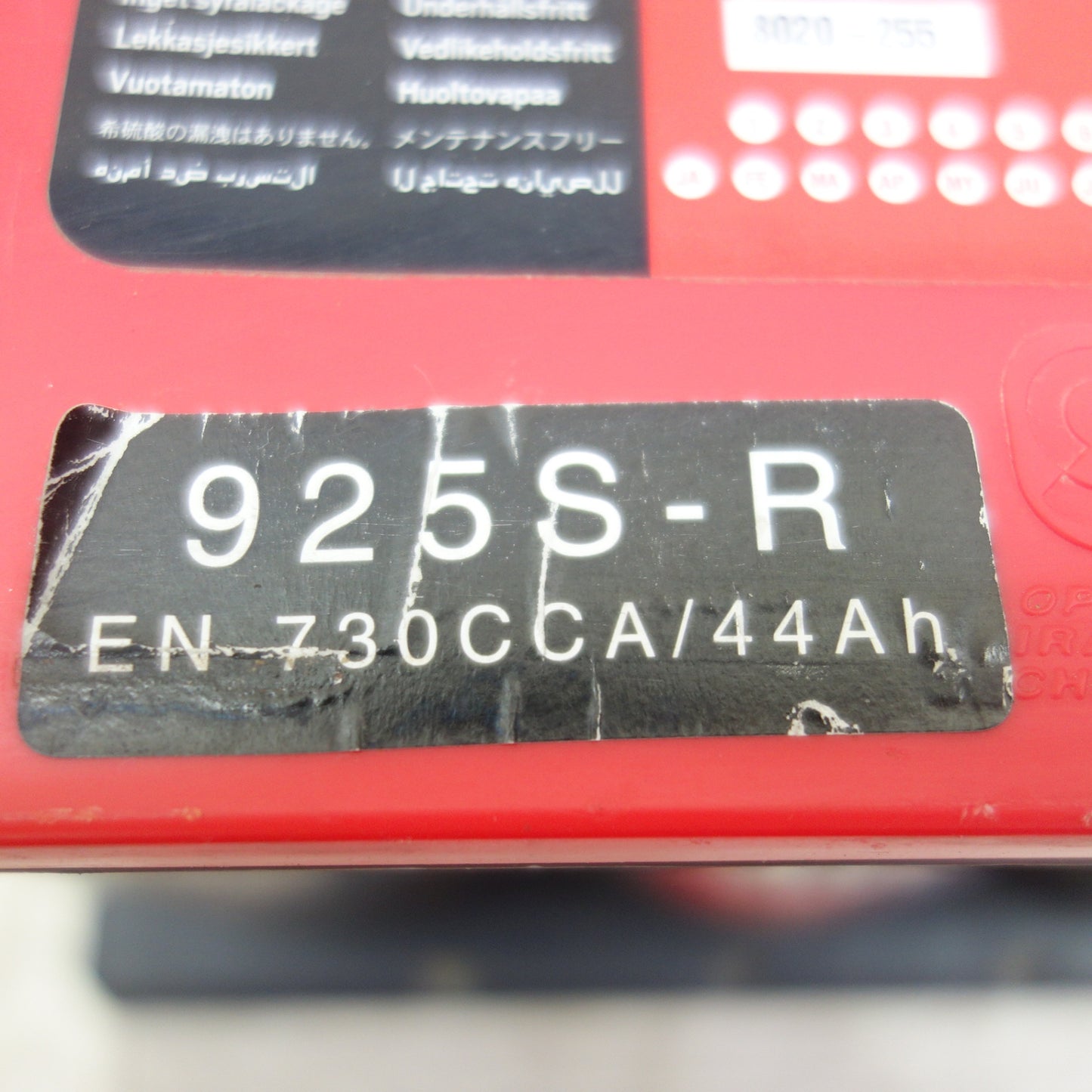 [送料無料] ☆OPTIMA オプティマ バッテリー レッドトップ 8020-255 925S-R EN 730CCA/44Ah RT S 3.7 赤 ジャンク品☆
