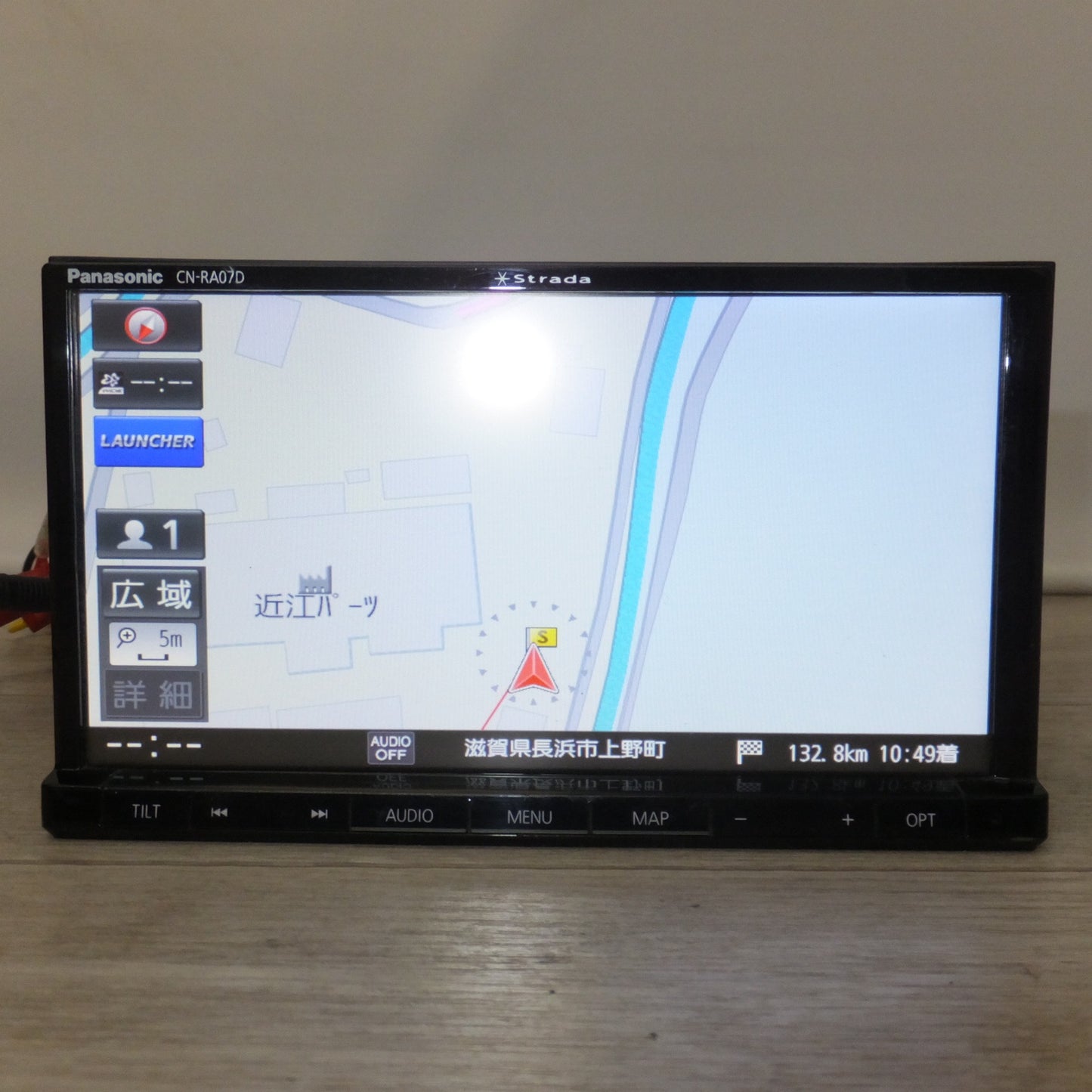 [送料無料] ★パナソニック Panasonic SDカーナビステーション Strada CN-RA07D[23]★