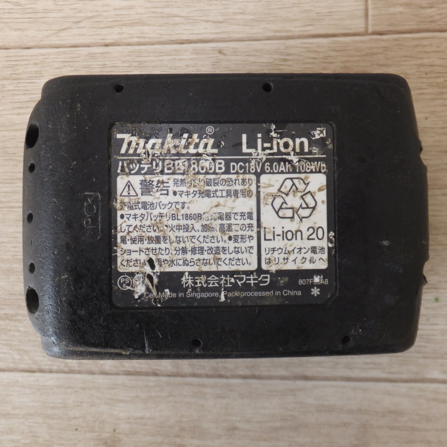 [送料無料] ★マキタ makita バッテリ BL1860B　DC18V 6.0Ah 108Wh Li-ion20★