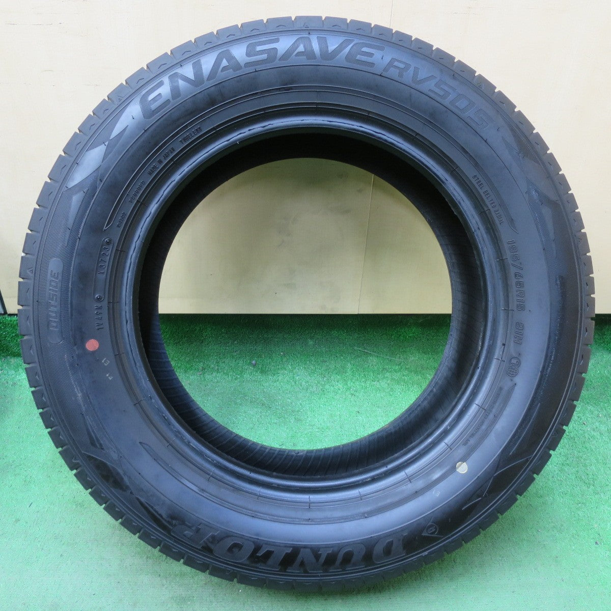 バリ溝！23年！9.5分！2本★195/65R15 ダンロップ エナセーブ RV505 タイヤ 15インチ ノア ヴォクシー プリウス カローラ 等★5052601イノタ