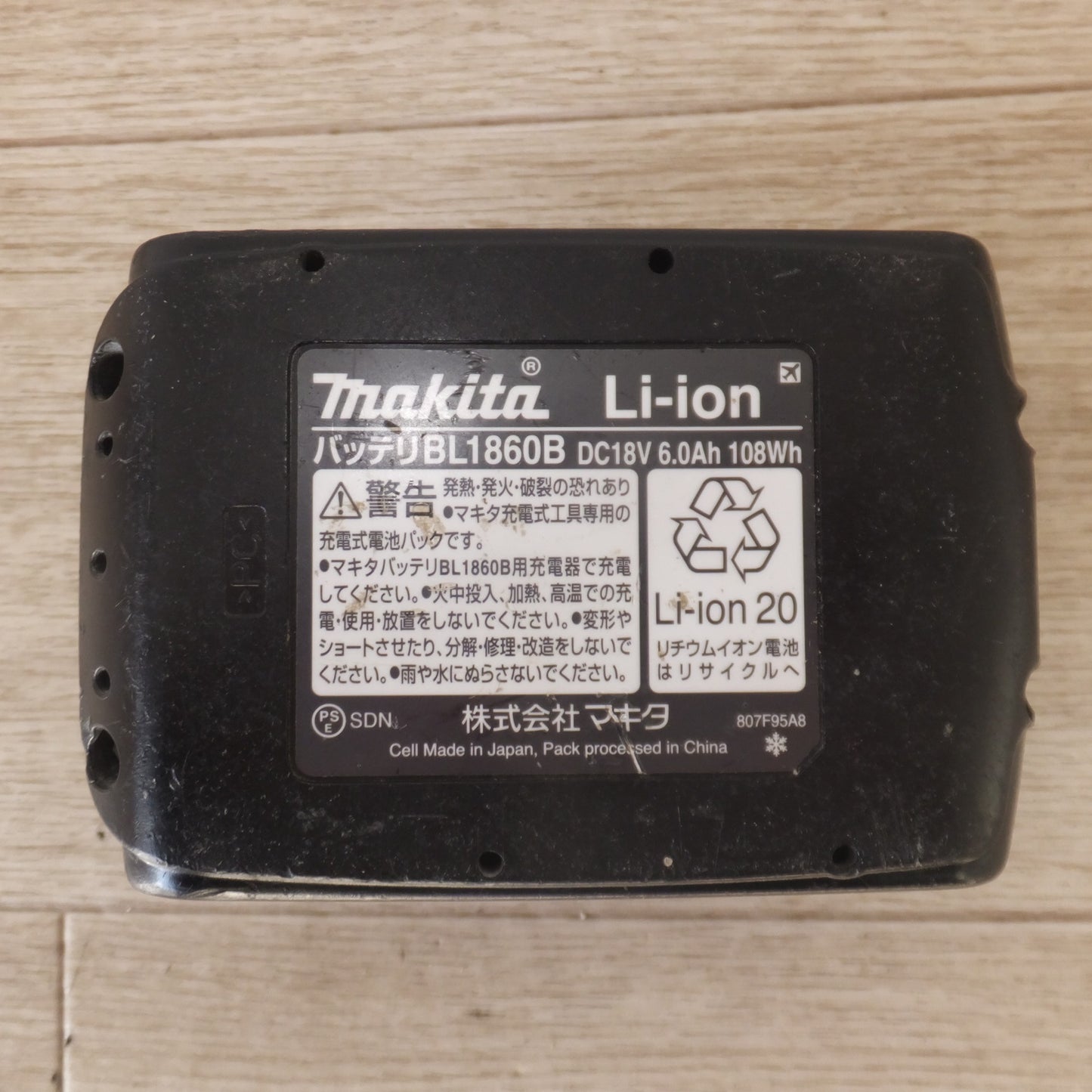 [送料無料] ★マキタ makita バッテリ BL1860B　DC18V 6.0Ah 108Wh Li-ion20★