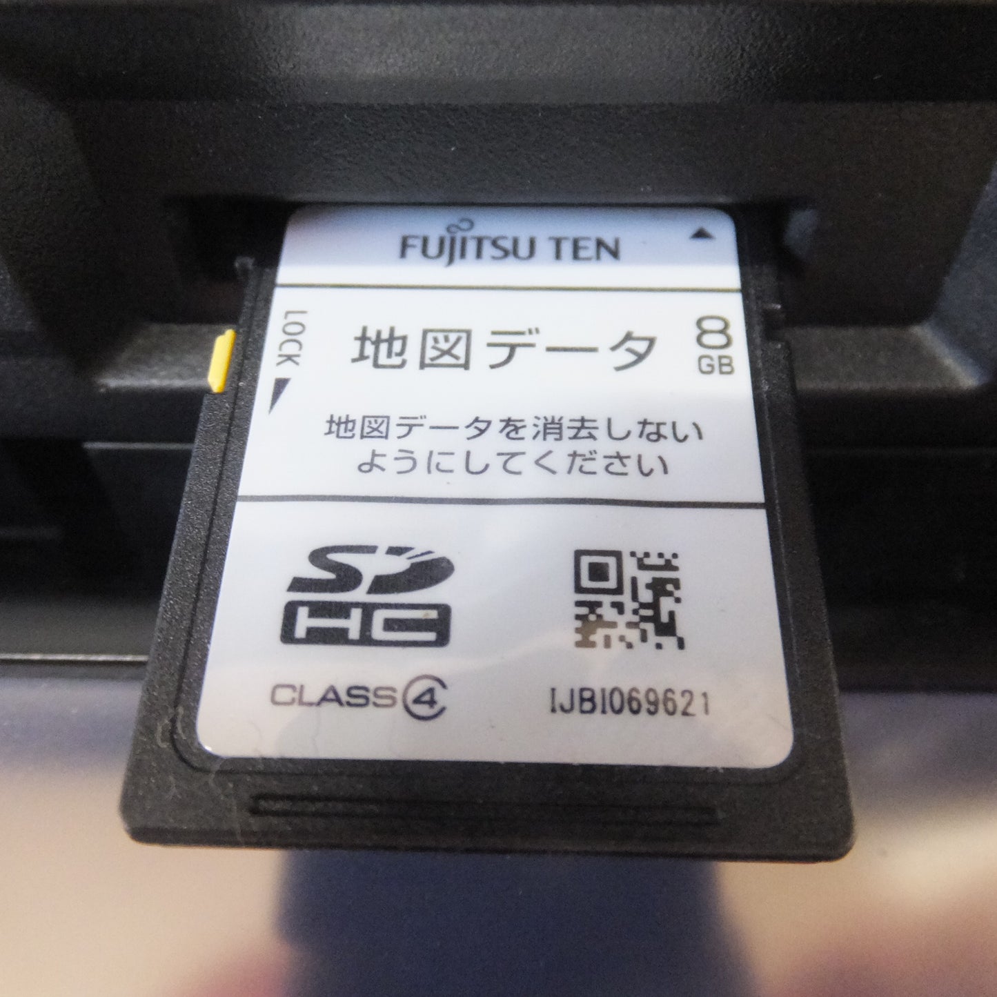 [送料無料] ★富士通テン製 イクリプス ECLIPSE メモリーナビゲーション AVN133M[12]★