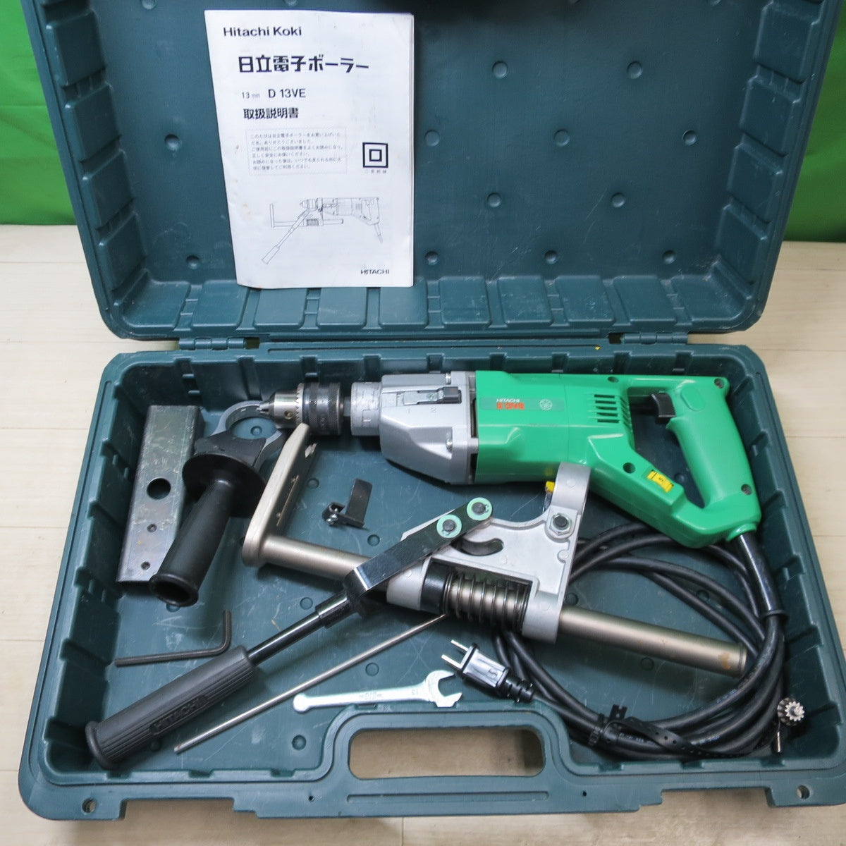付属品付き！キレイ☆日立 13mm 電子 ボーラー D13VE スタンド D13-DSE 電動 工具 コード式 穴あけ 100V HITACHI☆