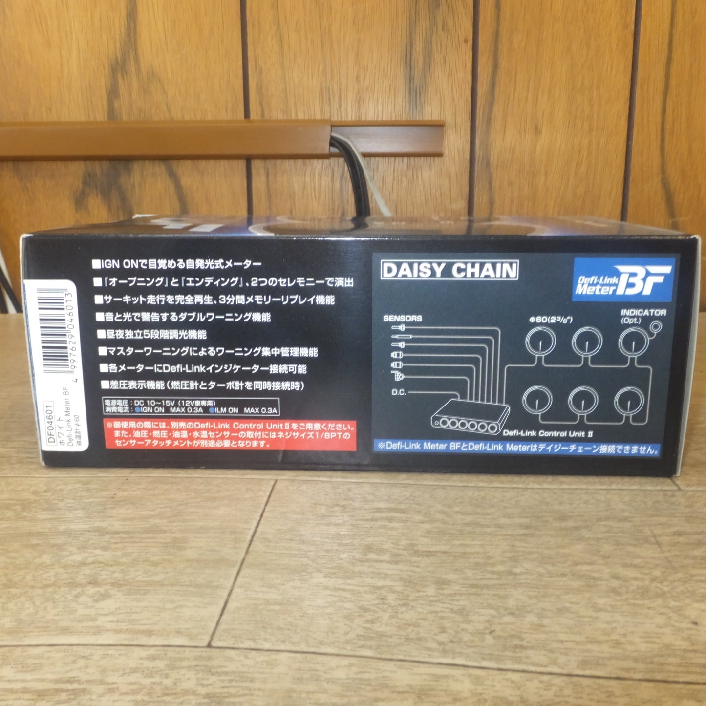[送料無料] 未使用★日本精機 デフィーリンクメーターBF Defi-Link Meter BF 油温計 OILTEMP DF04601 WHITE 電子式メーター★