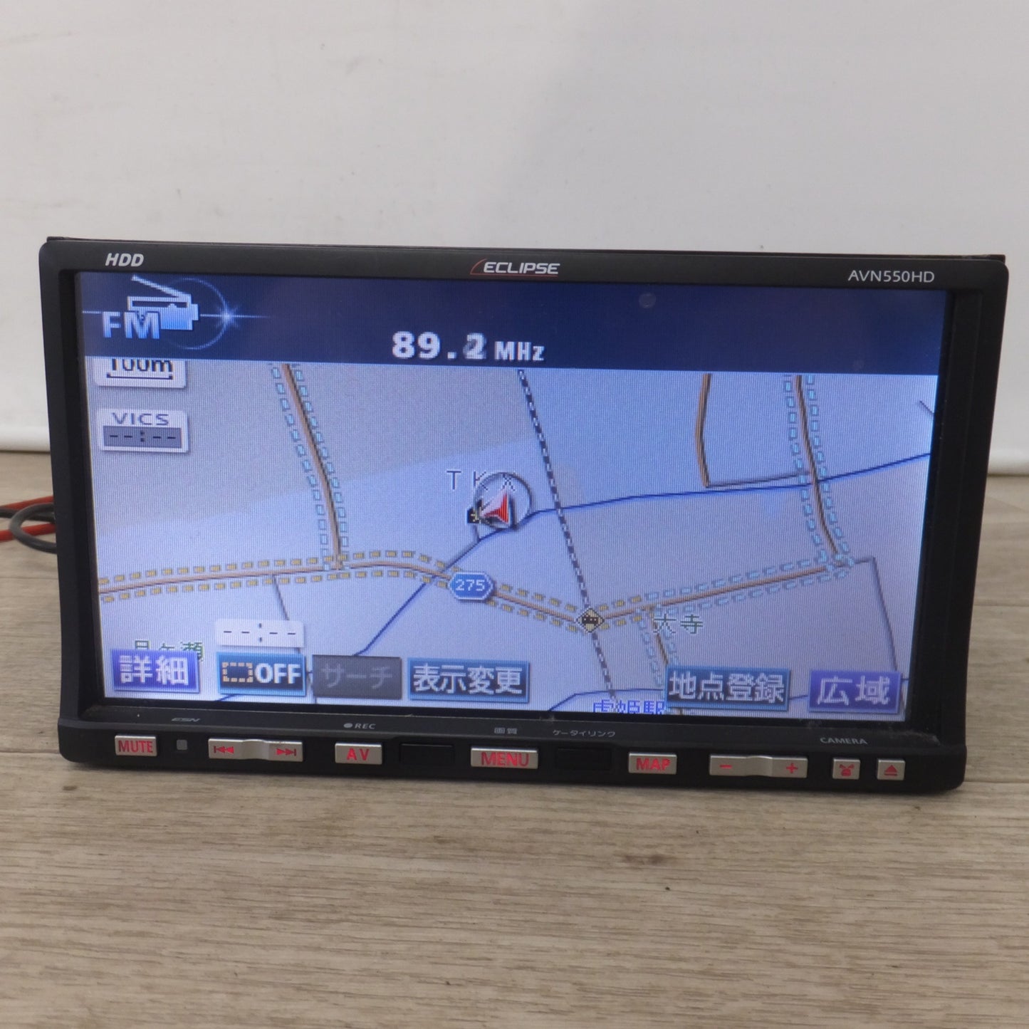 [送料無料] ★富士通テン イクリプス ECLIPSE HDDナビゲーション AVN550HD(28)★