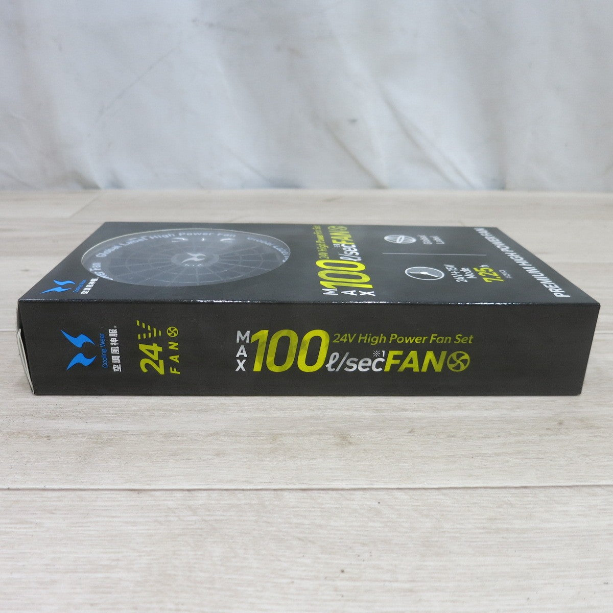 ●複数在庫有●[送料無料] 未使用◆サンエス 空調 風神 服 用 RD9530H 24V ファンセット GL-1 2025年専用モデル 対応機種 RD9580G◆
