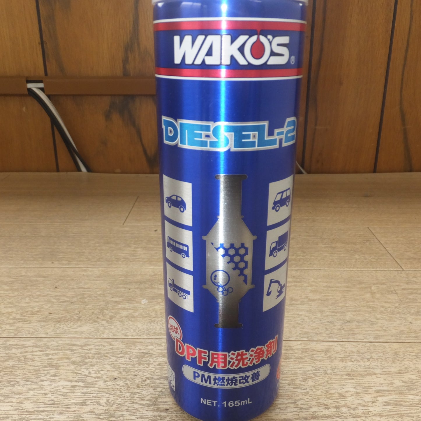 [送料無料] ★和光ケミカル ワコーズ WAKO'S DIESEL-2 泡状 DPF用洗浄剤 PM燃焼改善 A403 165mL 5本 セット　ロングノズル 付★