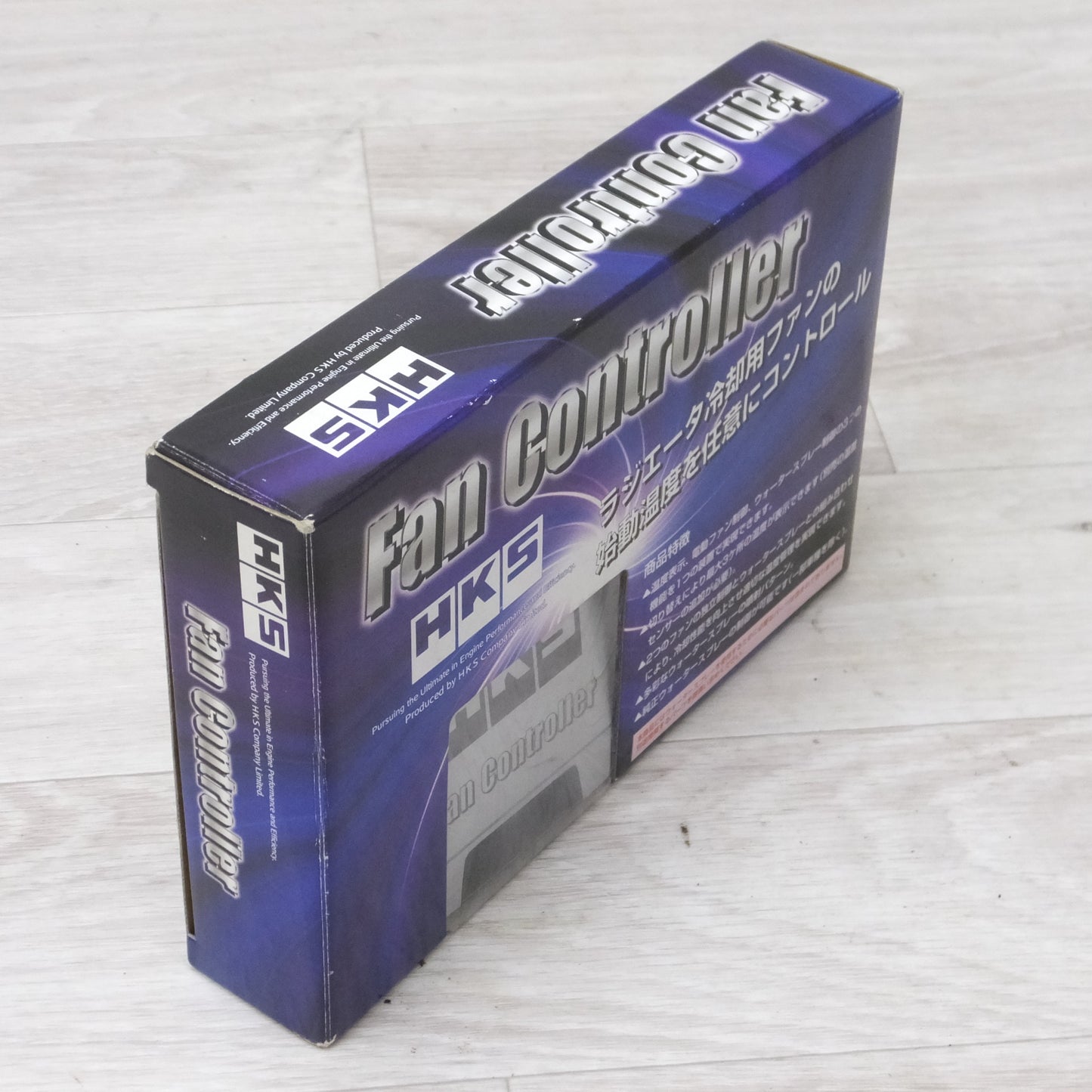 [送料無料] 未使用◆HKS ファン コントローラー 45007-AK001 電動ファン 水温計◆