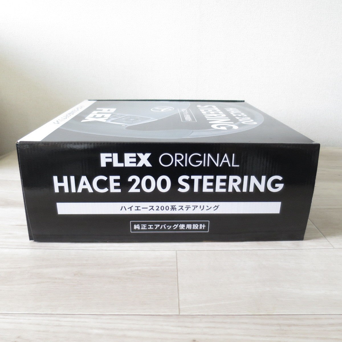 [送料無料] 未使用◇K'SPEC FLEX 200系 ハイエース ウッド コンビ ステアリング HNW01KKHBR 茶木目 フレックス 純正 エアバッグ 使用 設計◇